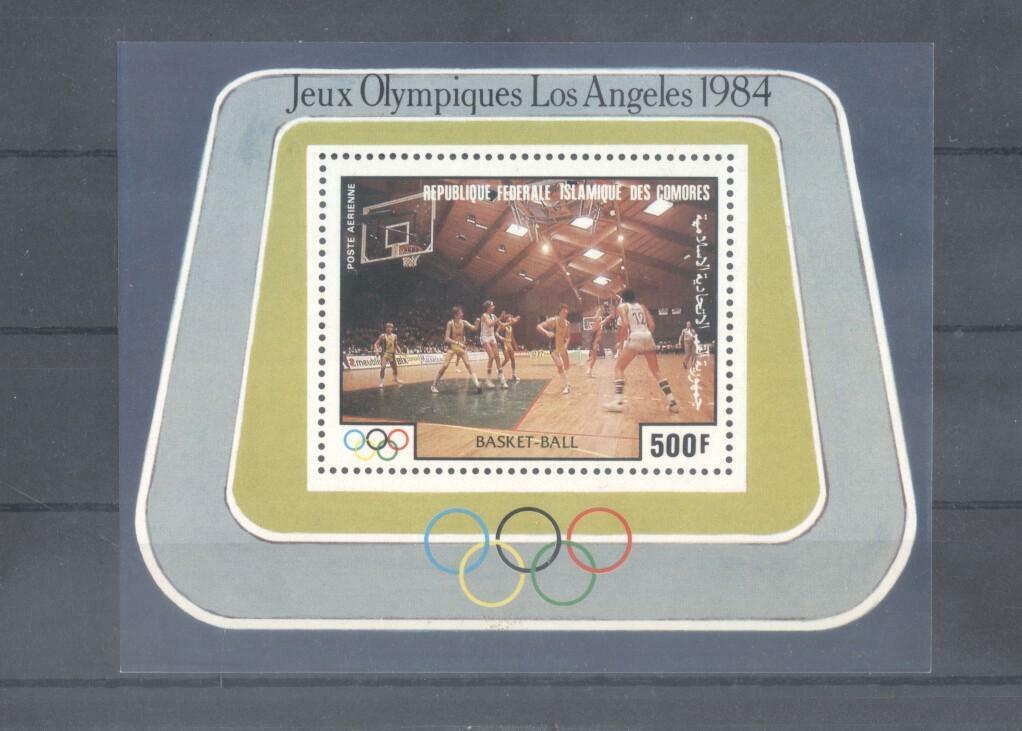 (878878) Olympics, Basketball, Comoros