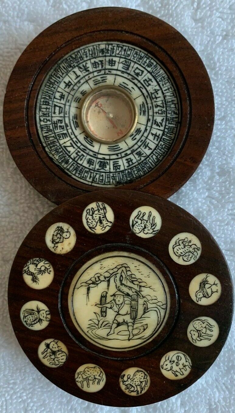 Vintage Chinese Compass Wood Inlaid Zodiac Symbols Swing Hinge, Nice!