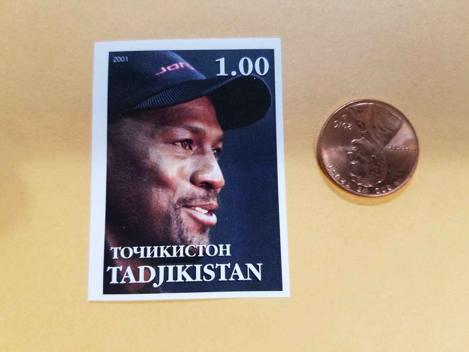 Michael Jordan Wizards Non Perforated Stamp 1.00 Tadjikistan European 2001