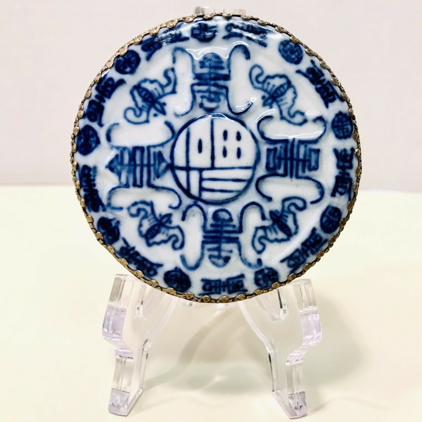 Vintage Chinese Porcelain Bat Design Shard Silver Plated Round Trinket Box