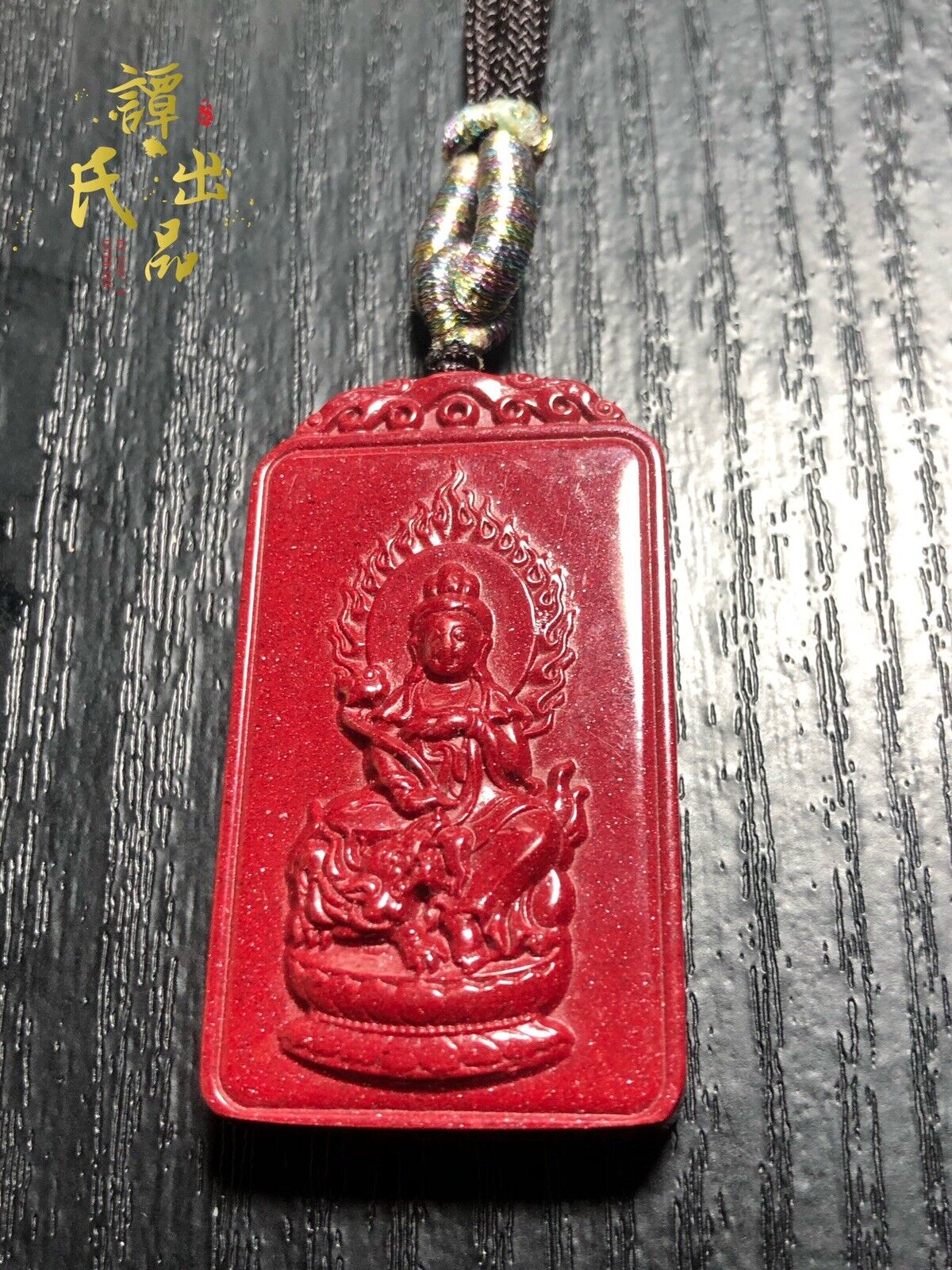 48×21×9mm Cinnabar 95%↑hand Carved Bodhisattva Manjusri紫金砂文殊菩萨～生肖属兔🐰守护神