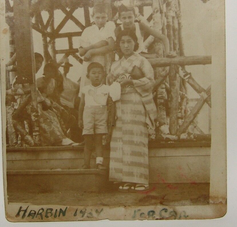 Rare Jewish Judaica 1934 China Chinese Russian Russia Harbin Jews Photo Family