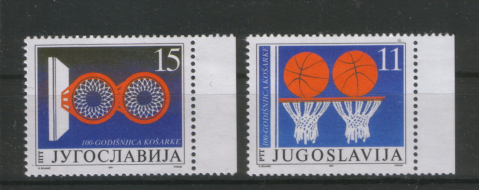 Yugoslavia-mnh**- Set-sport-basketball-1991.